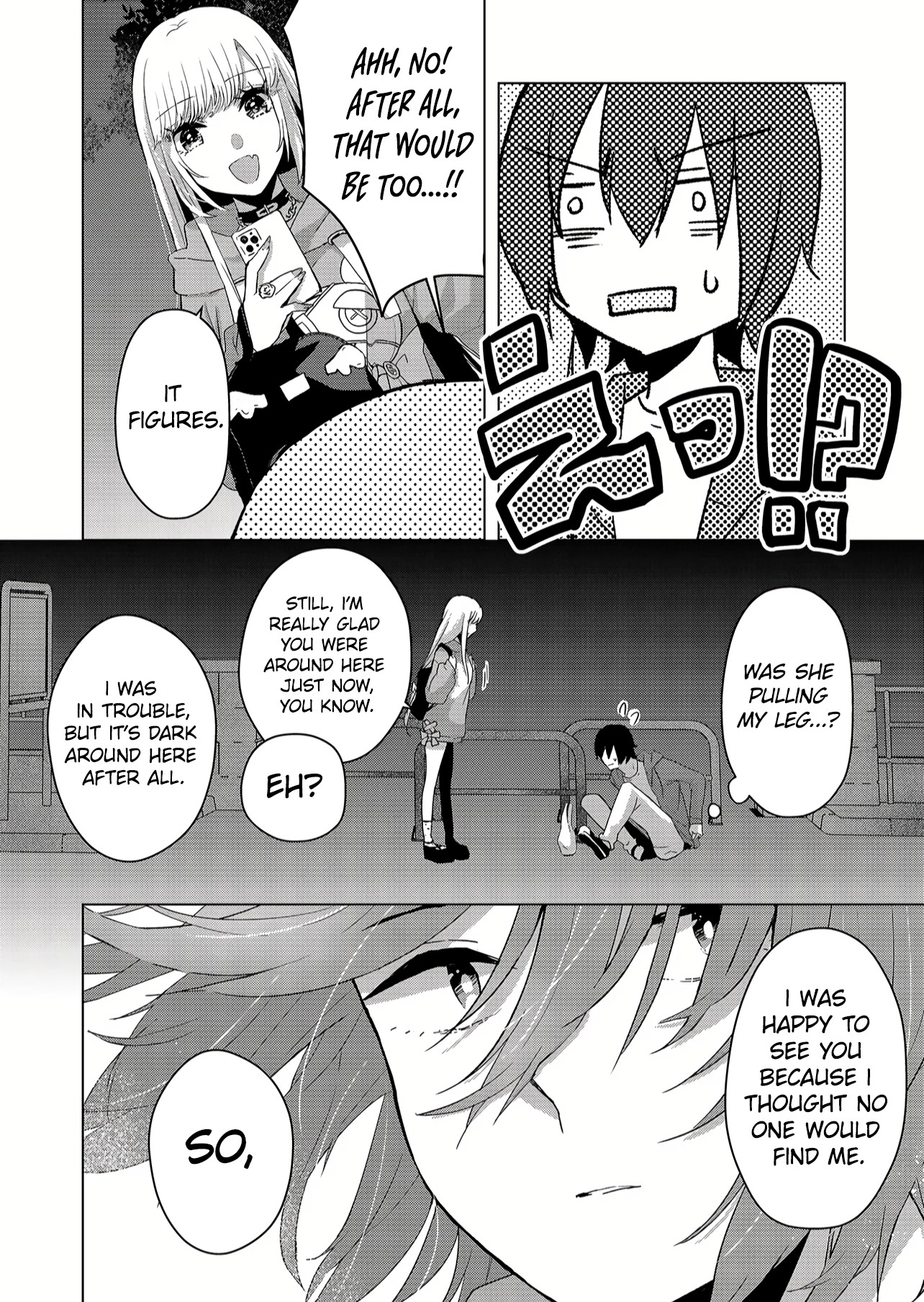 Kimi Wa, Nina Janai Chapter 1 #49