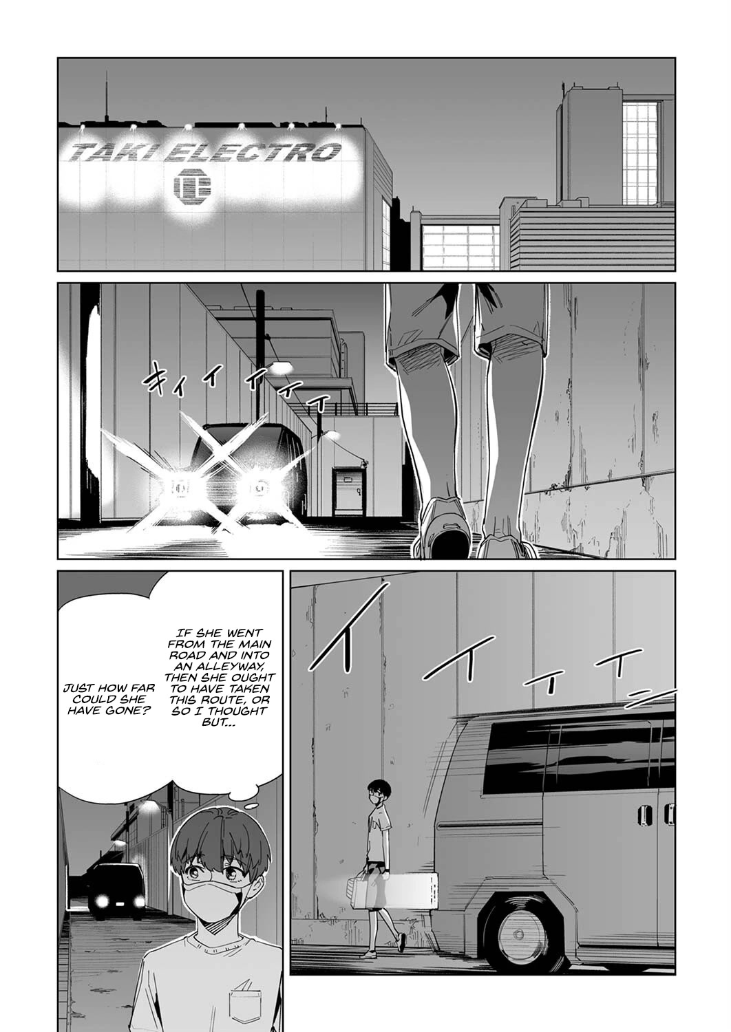 New Normal Chapter 25 #21