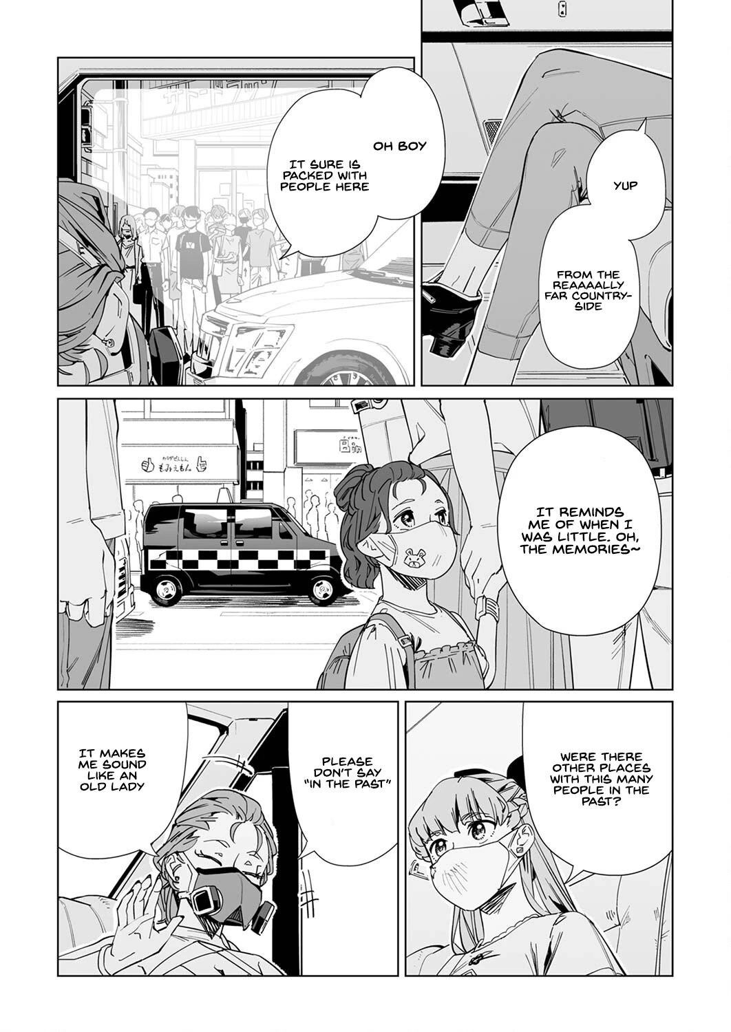 New Normal Chapter 24 #20
