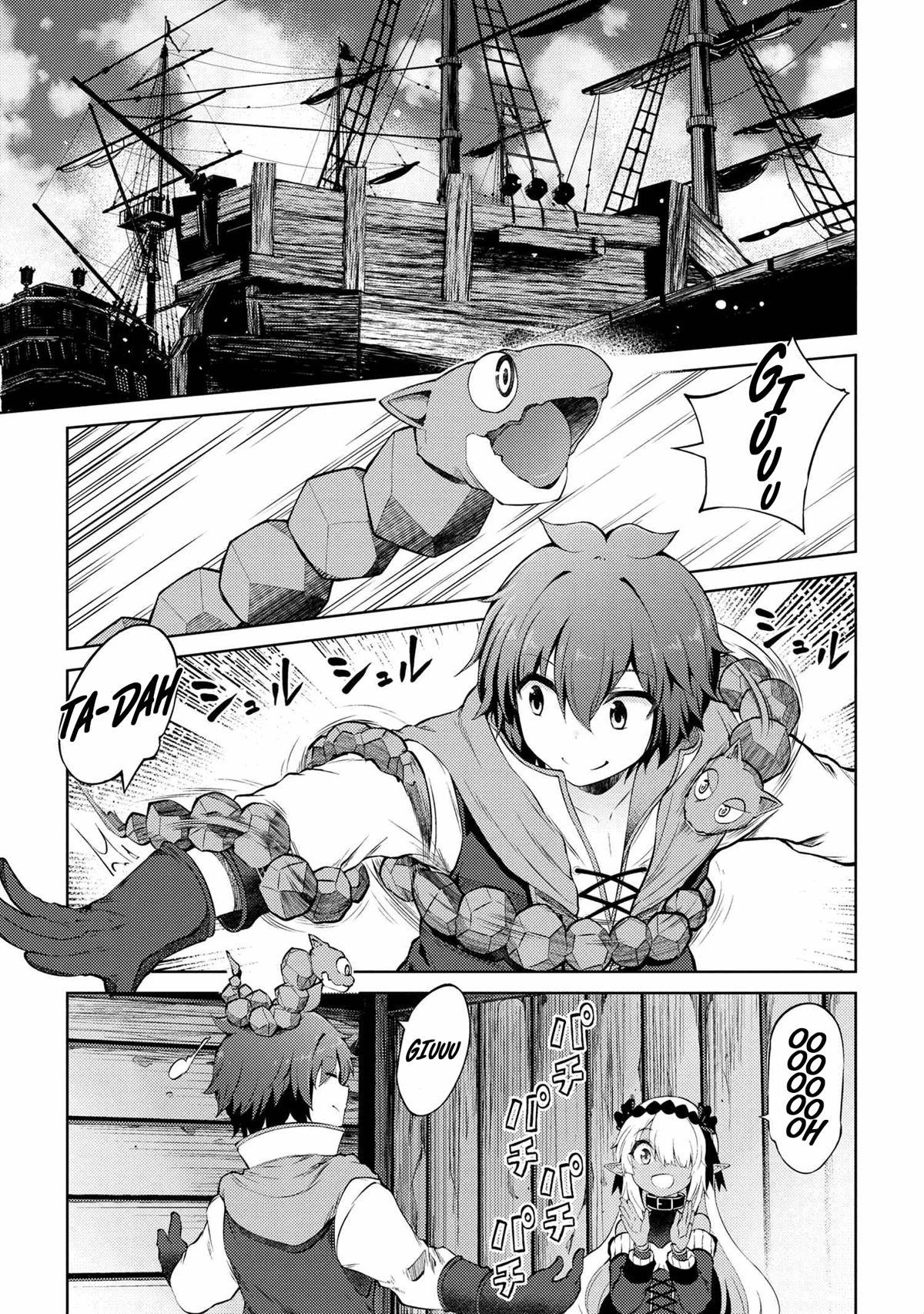 Ie Ga Moete Jinsei Dou Demo Yoku Natta Kara, Nokotta Nakenashi No Kin De Dark Elf No Dorei O Katta Chapter 12.1 #14