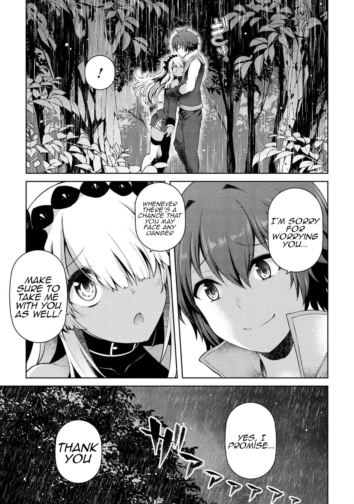 Ie Ga Moete Jinsei Dou Demo Yoku Natta Kara, Nokotta Nakenashi No Kin De Dark Elf No Dorei O Katta Chapter 10.2 #7