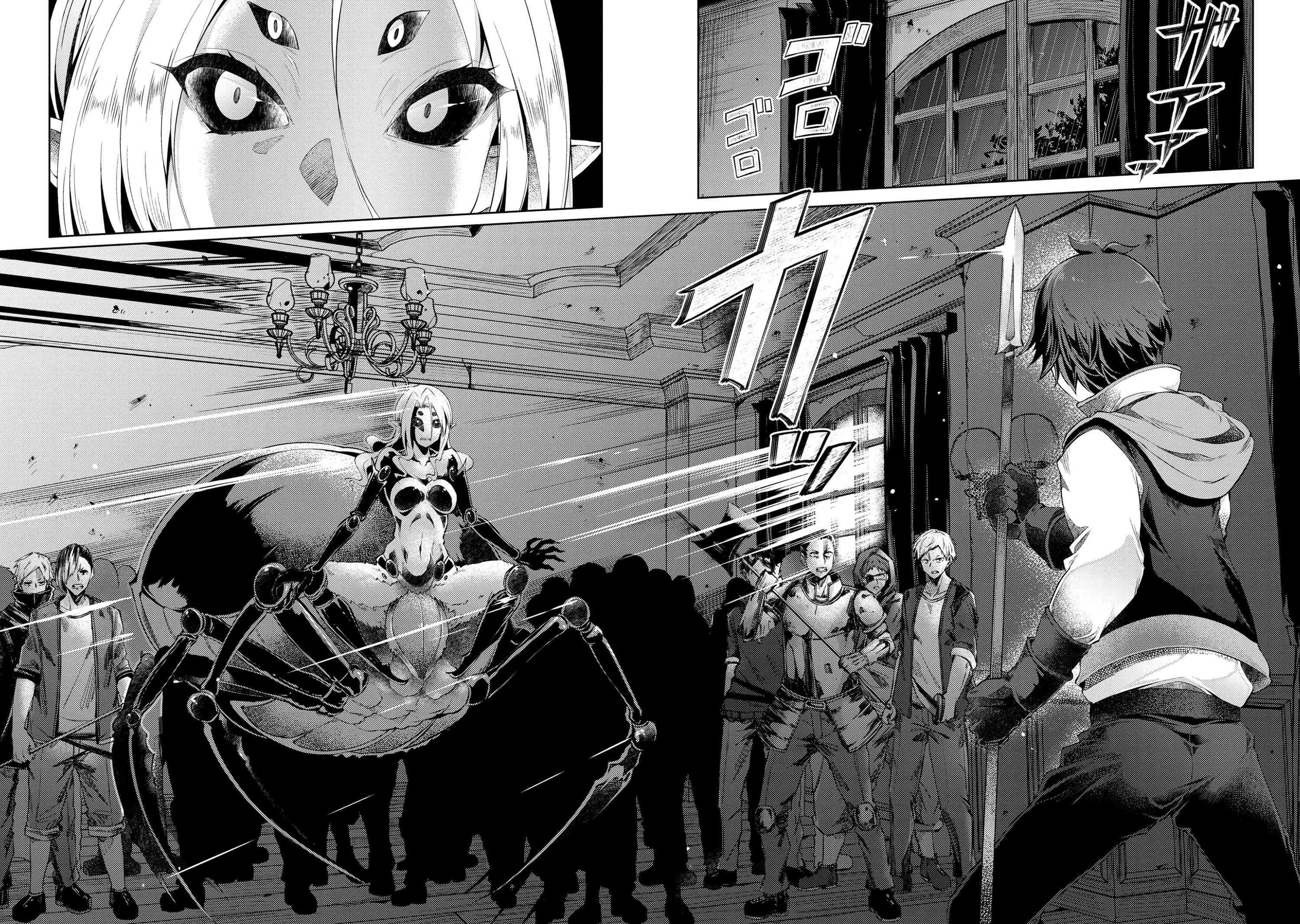 Ie Ga Moete Jinsei Dou Demo Yoku Natta Kara, Nokotta Nakenashi No Kin De Dark Elf No Dorei O Katta Chapter 9.2 #12