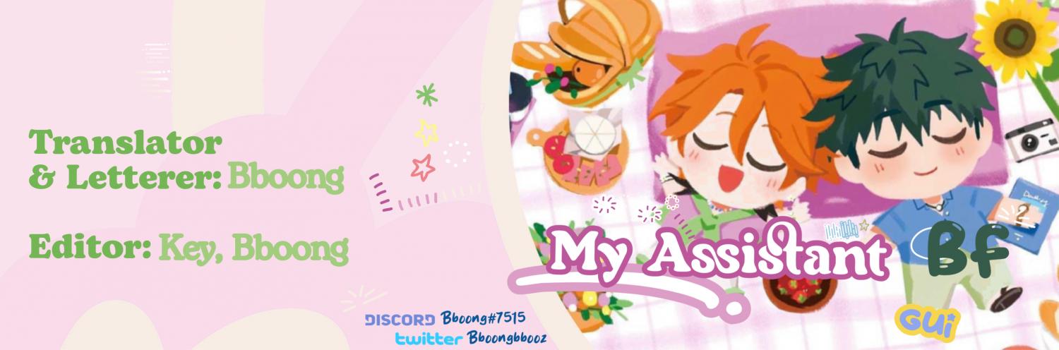My Assistant Bf Chapter 6 #36