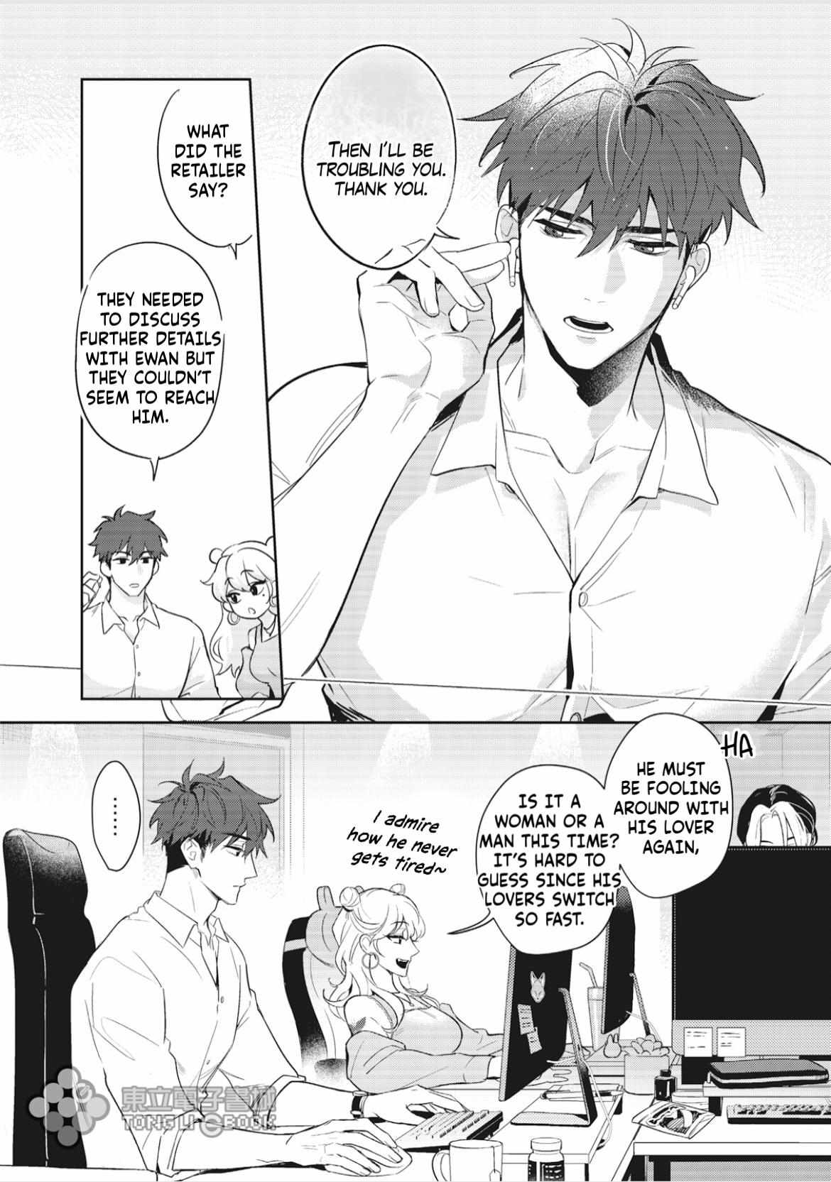 My Assistant Bf Chapter 1 #5