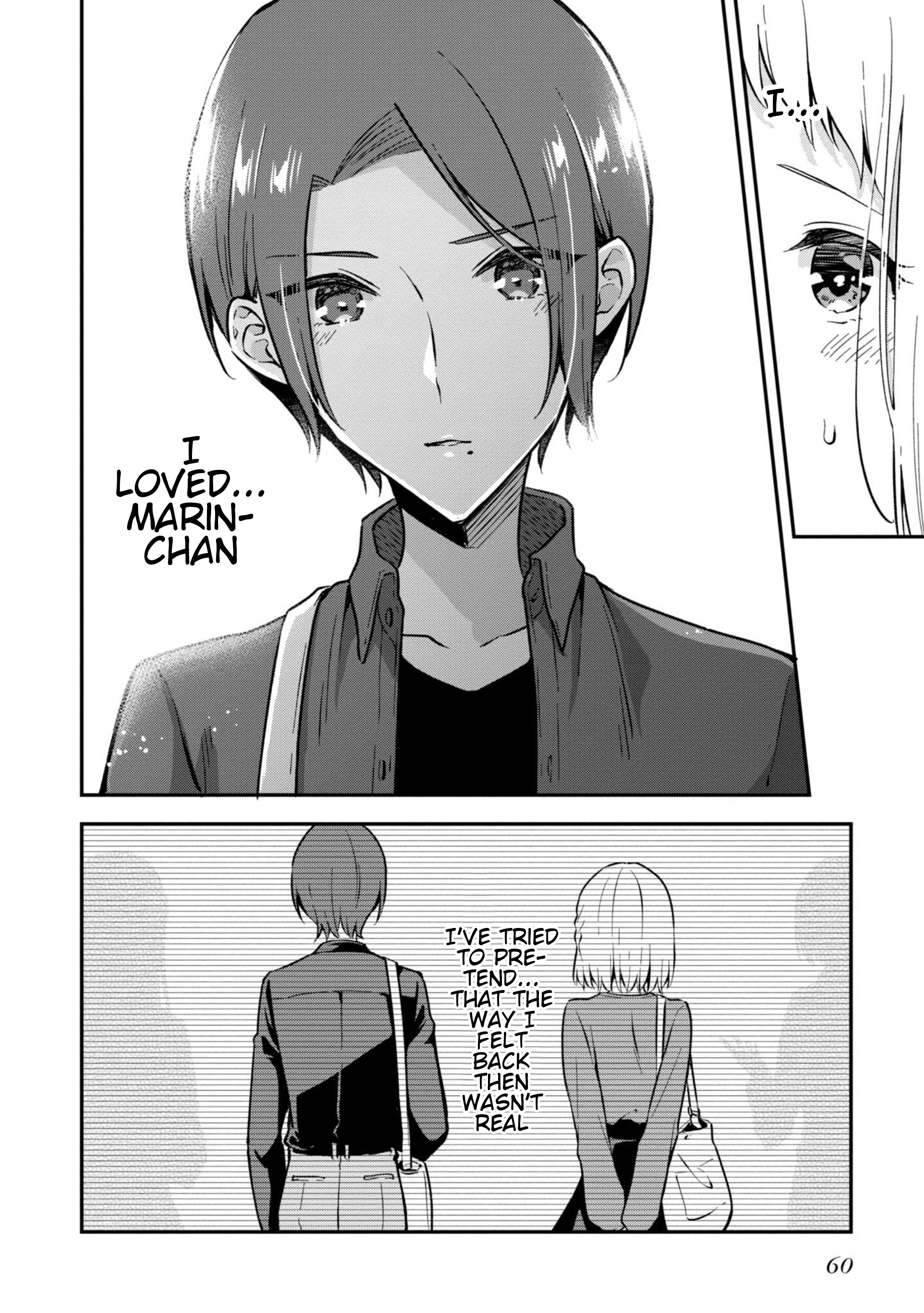 Zenbu Kimi No Sei Chapter 33 #2