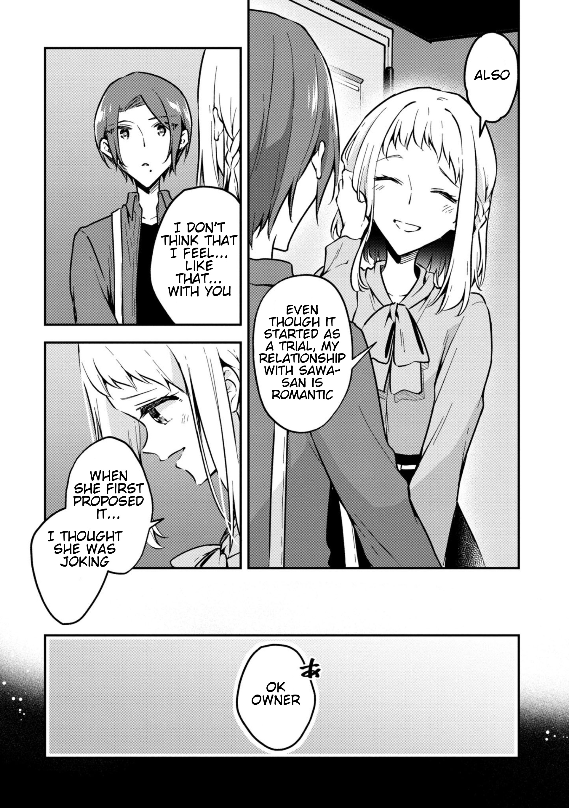 Zenbu Kimi No Sei Chapter 33 #5