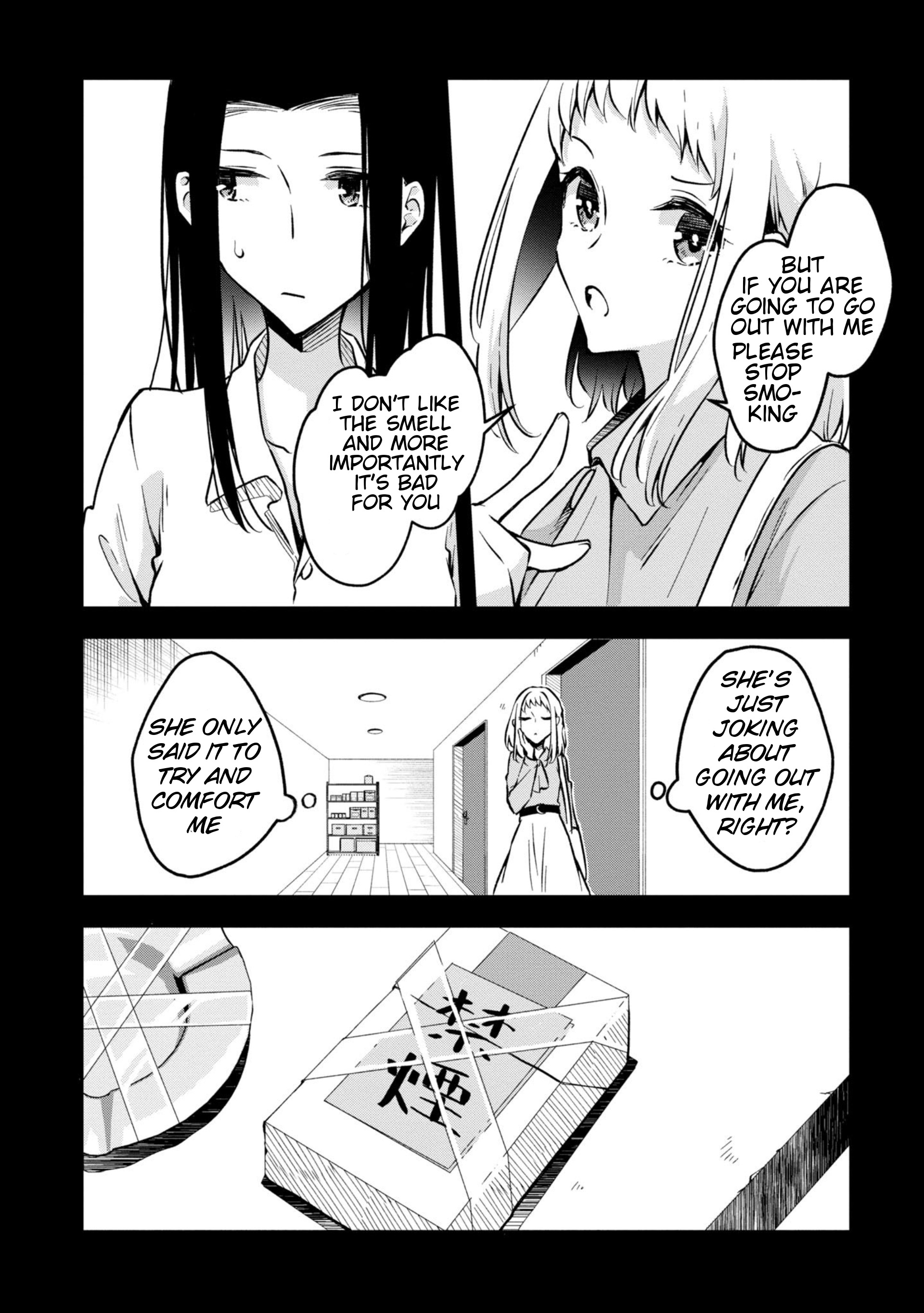 Zenbu Kimi No Sei Chapter 33 #6