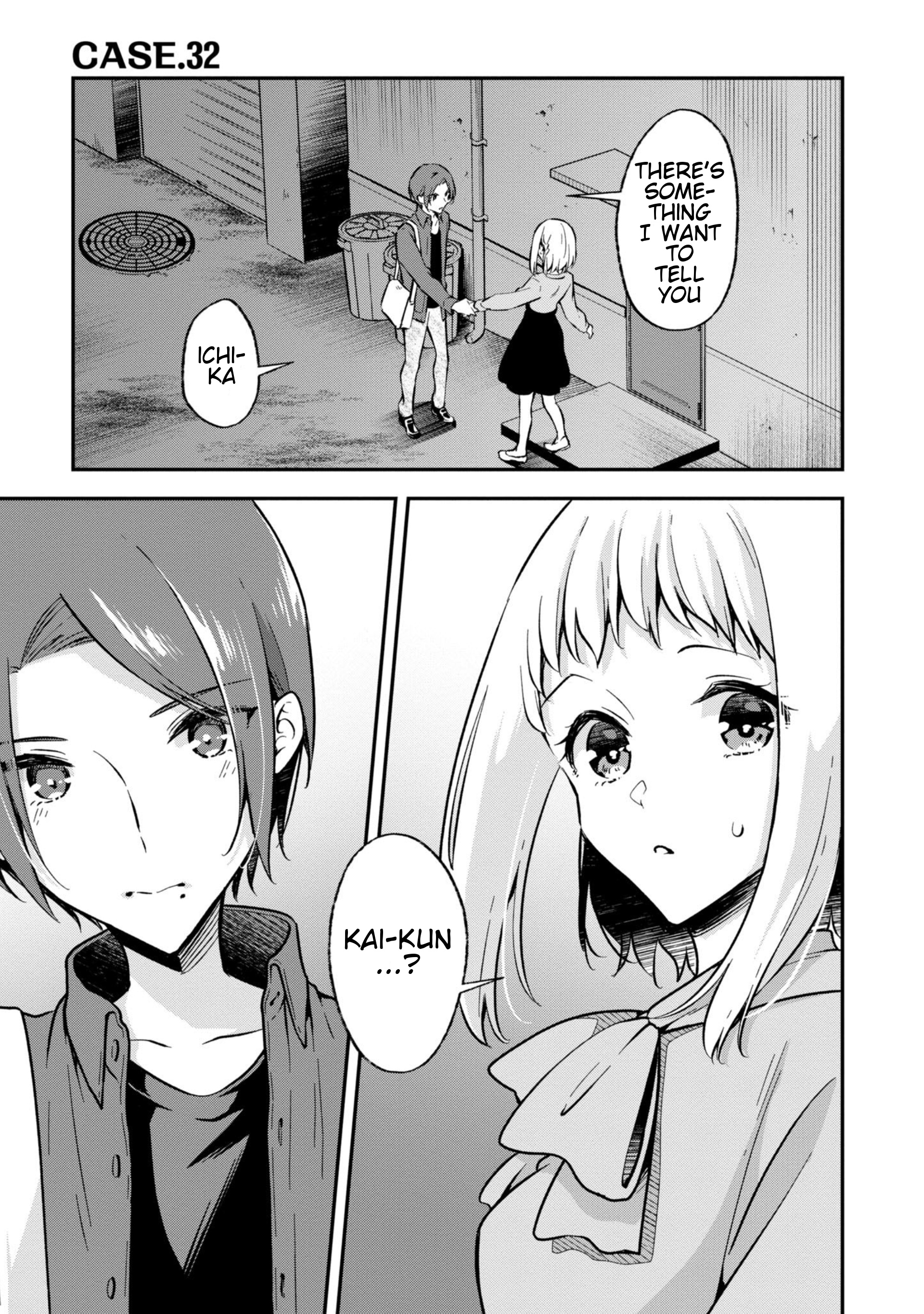 Zenbu Kimi No Sei Chapter 32 #1