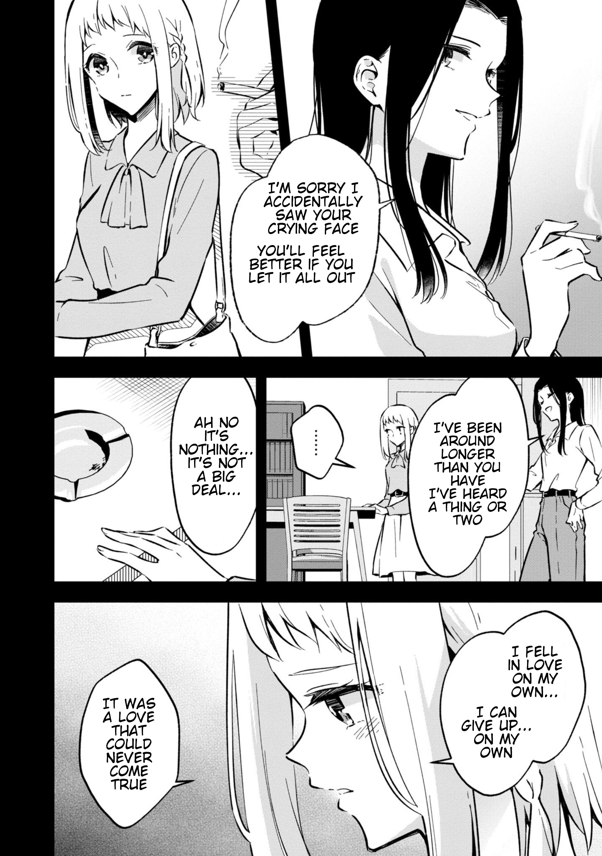 Zenbu Kimi No Sei Chapter 32 #20