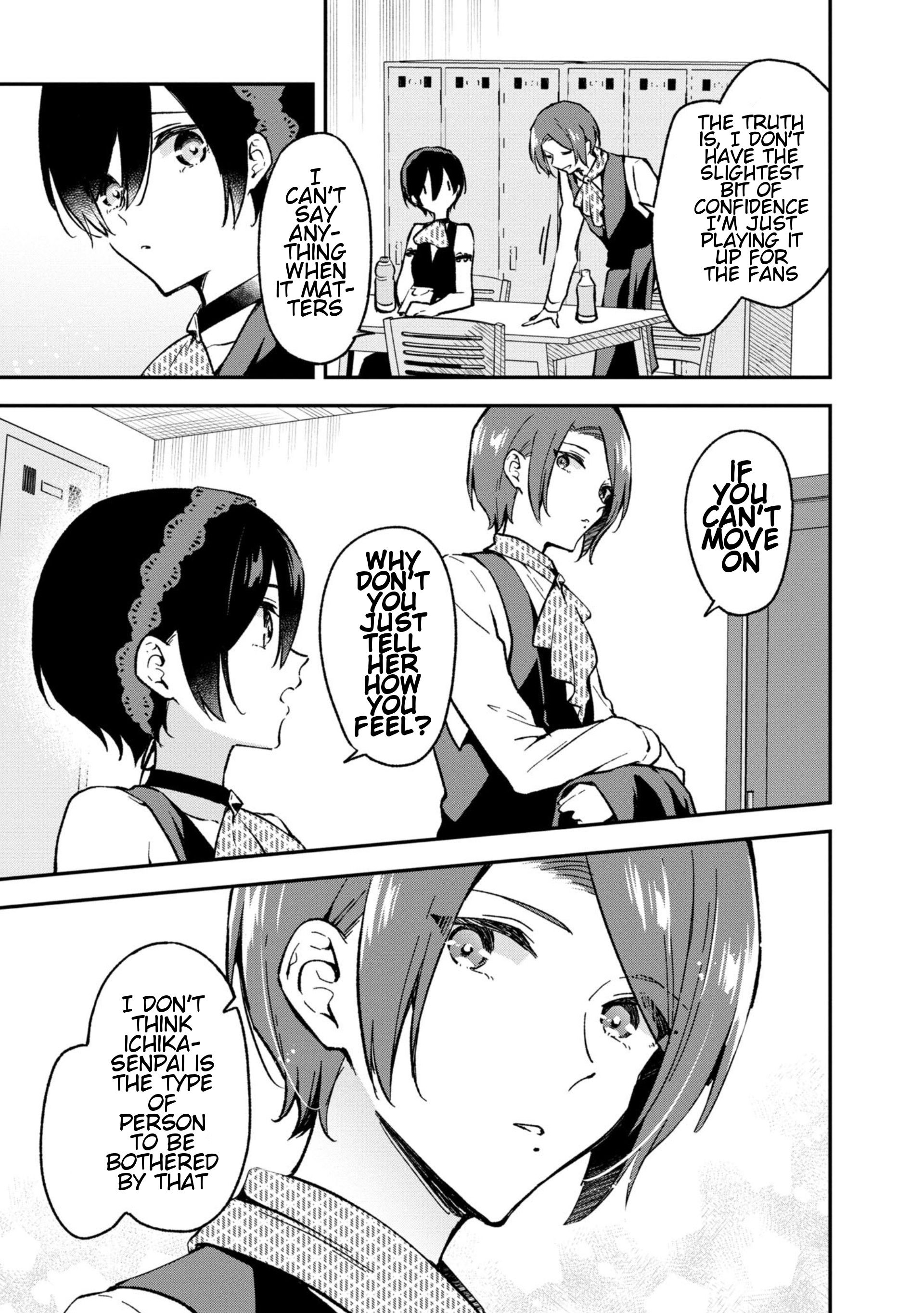 Zenbu Kimi No Sei Chapter 29 #13