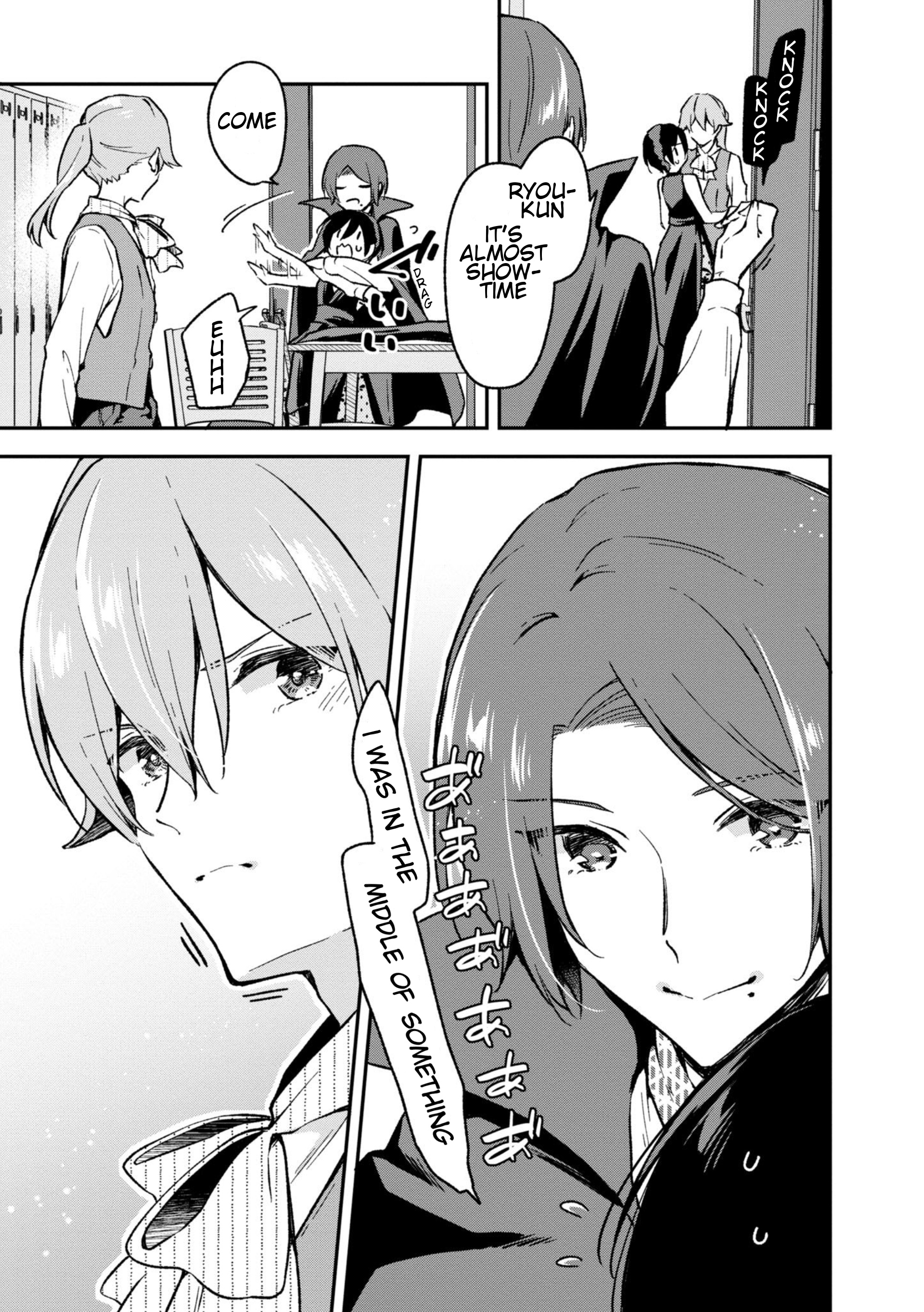 Zenbu Kimi No Sei Chapter 29 #22