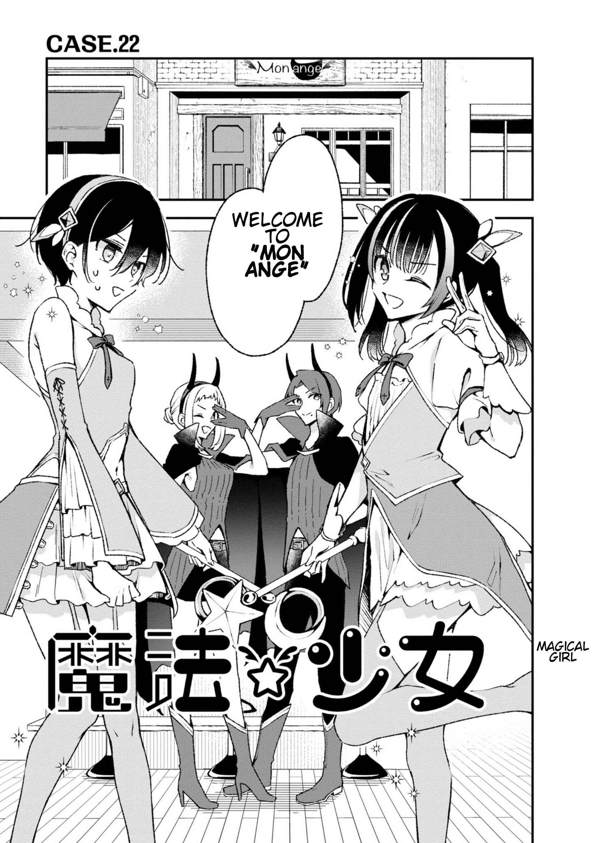 Zenbu Kimi No Sei Chapter 22 #1