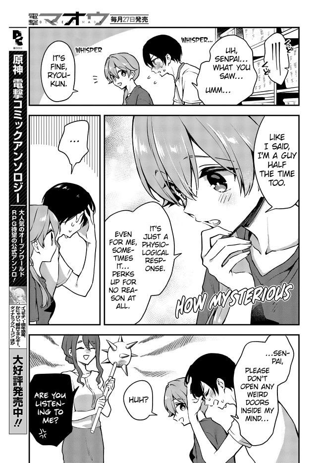 Zenbu Kimi No Sei Chapter 15 #11