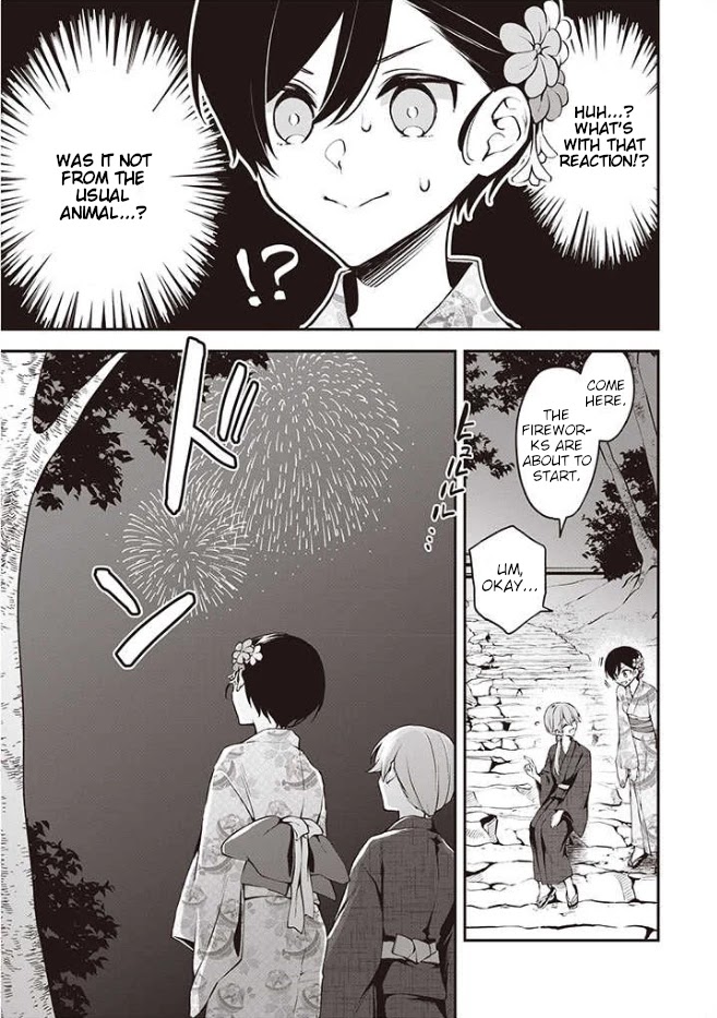 Zenbu Kimi No Sei Chapter 12.2 #3