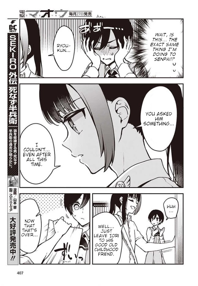 Zenbu Kimi No Sei Chapter 9 #10