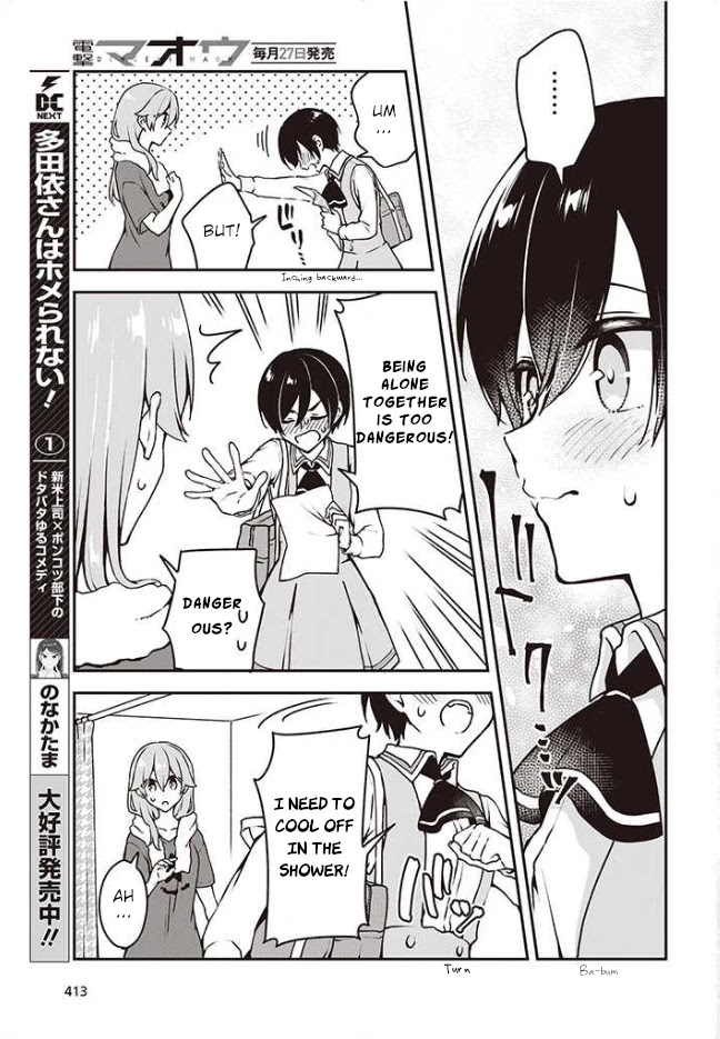 Zenbu Kimi No Sei Chapter 9 #16