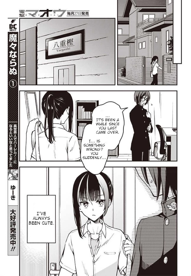 Zenbu Kimi No Sei Chapter 9 #18