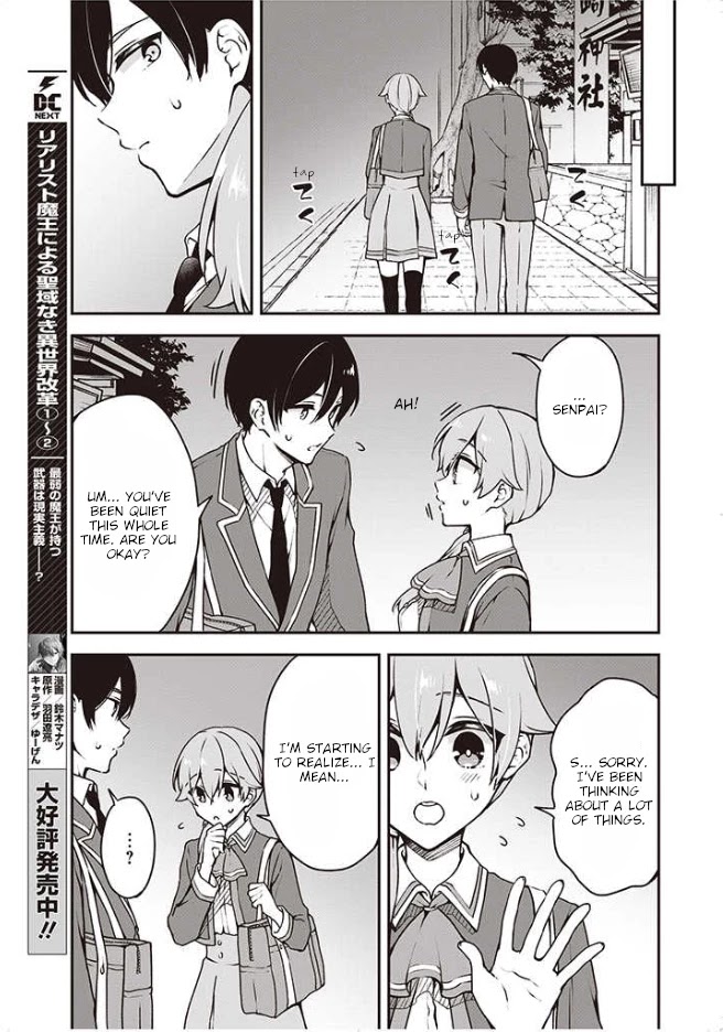 Zenbu Kimi No Sei Chapter 7 #14