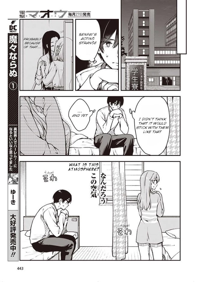 Zenbu Kimi No Sei Chapter 7 #18