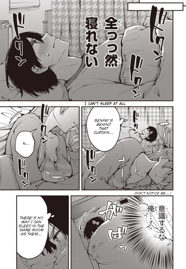 Zenbu Kimi No Sei Chapter 3 #5