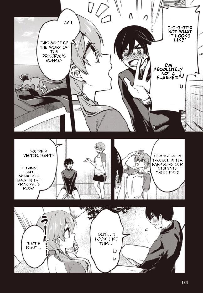 Zenbu Kimi No Sei Chapter 3 #8