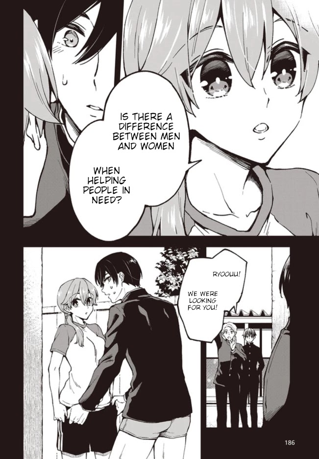 Zenbu Kimi No Sei Chapter 3 #10