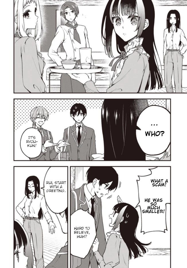 Zenbu Kimi No Sei Chapter 4 #6