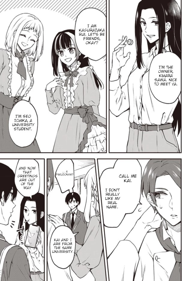 Zenbu Kimi No Sei Chapter 4 #7