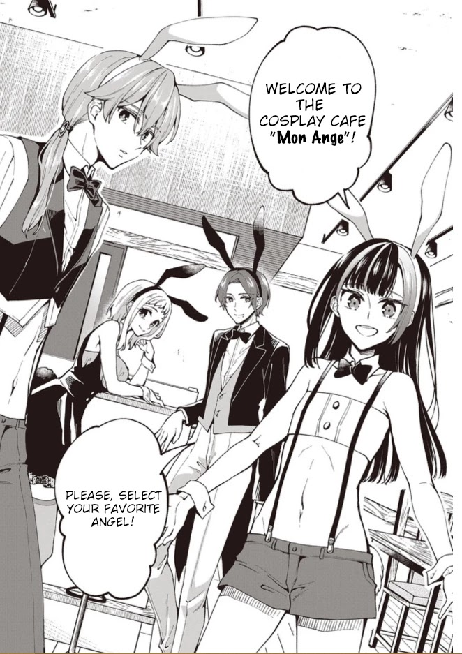 Zenbu Kimi No Sei Chapter 1 #20