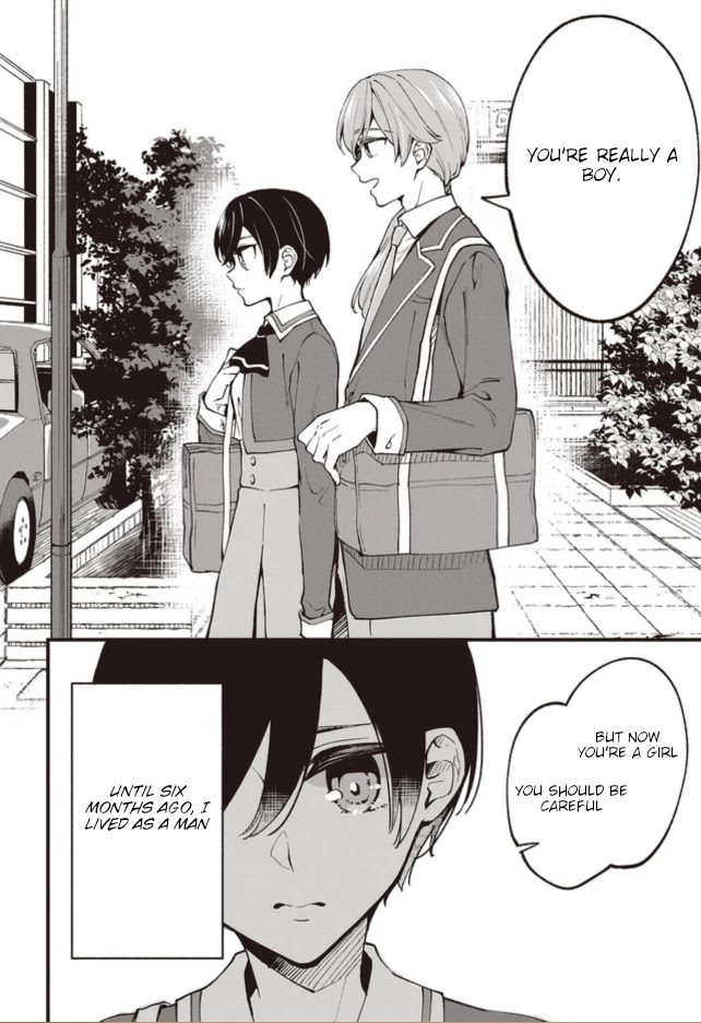 Zenbu Kimi No Sei Chapter 1 #31