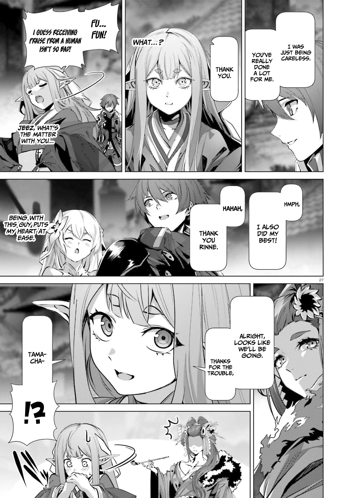 Naze Boku No Sekai Wo Daremo Oboeteinai No Ka? Chapter 38.5 #28