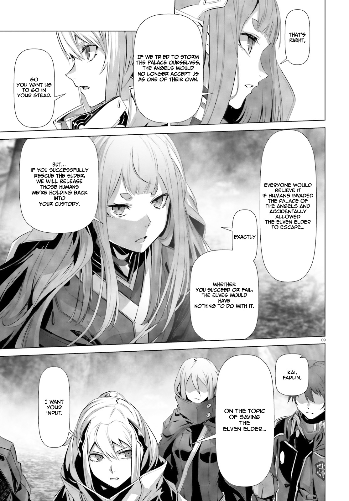 Naze Boku No Sekai Wo Daremo Oboeteinai No Ka? Chapter 23 #9