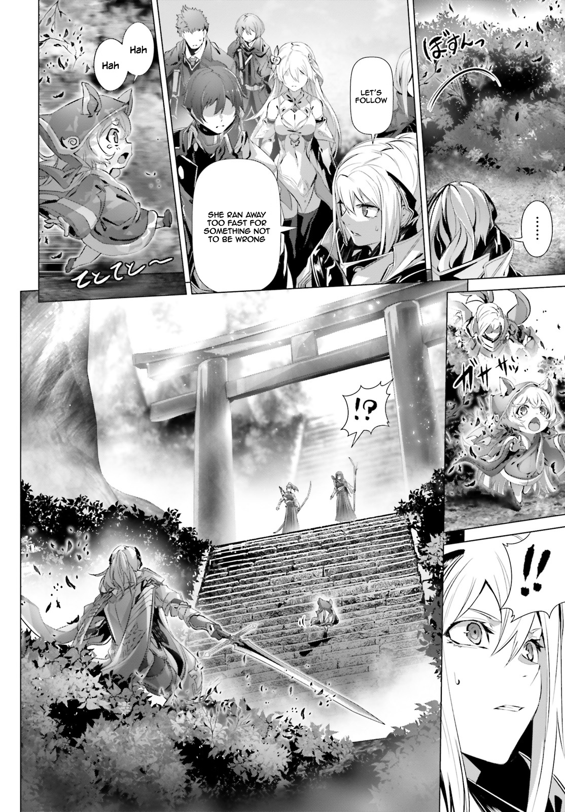 Naze Boku No Sekai Wo Daremo Oboeteinai No Ka? Chapter 22 #49