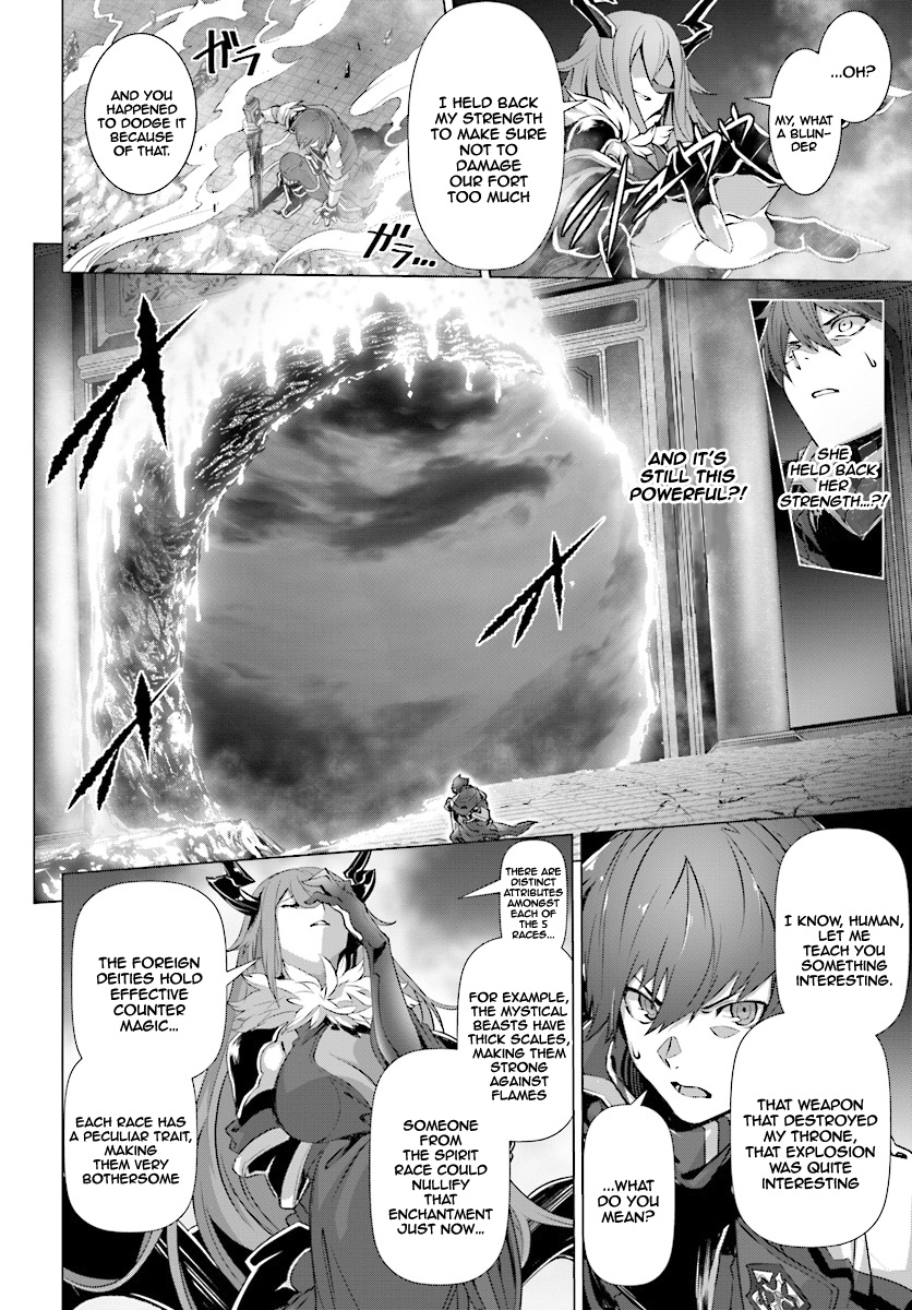 Naze Boku No Sekai Wo Daremo Oboeteinai No Ka? Chapter 14.1 #8