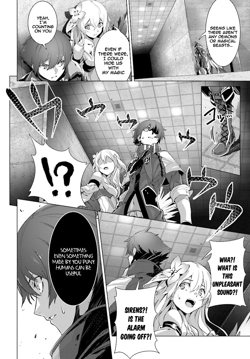 Naze Boku No Sekai Wo Daremo Oboeteinai No Ka? Chapter 12 #26