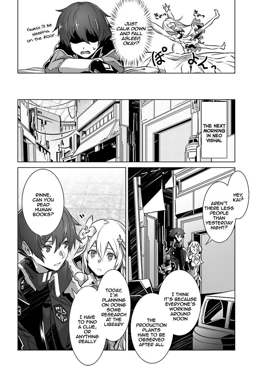 Naze Boku No Sekai Wo Daremo Oboeteinai No Ka? Chapter 8 #15