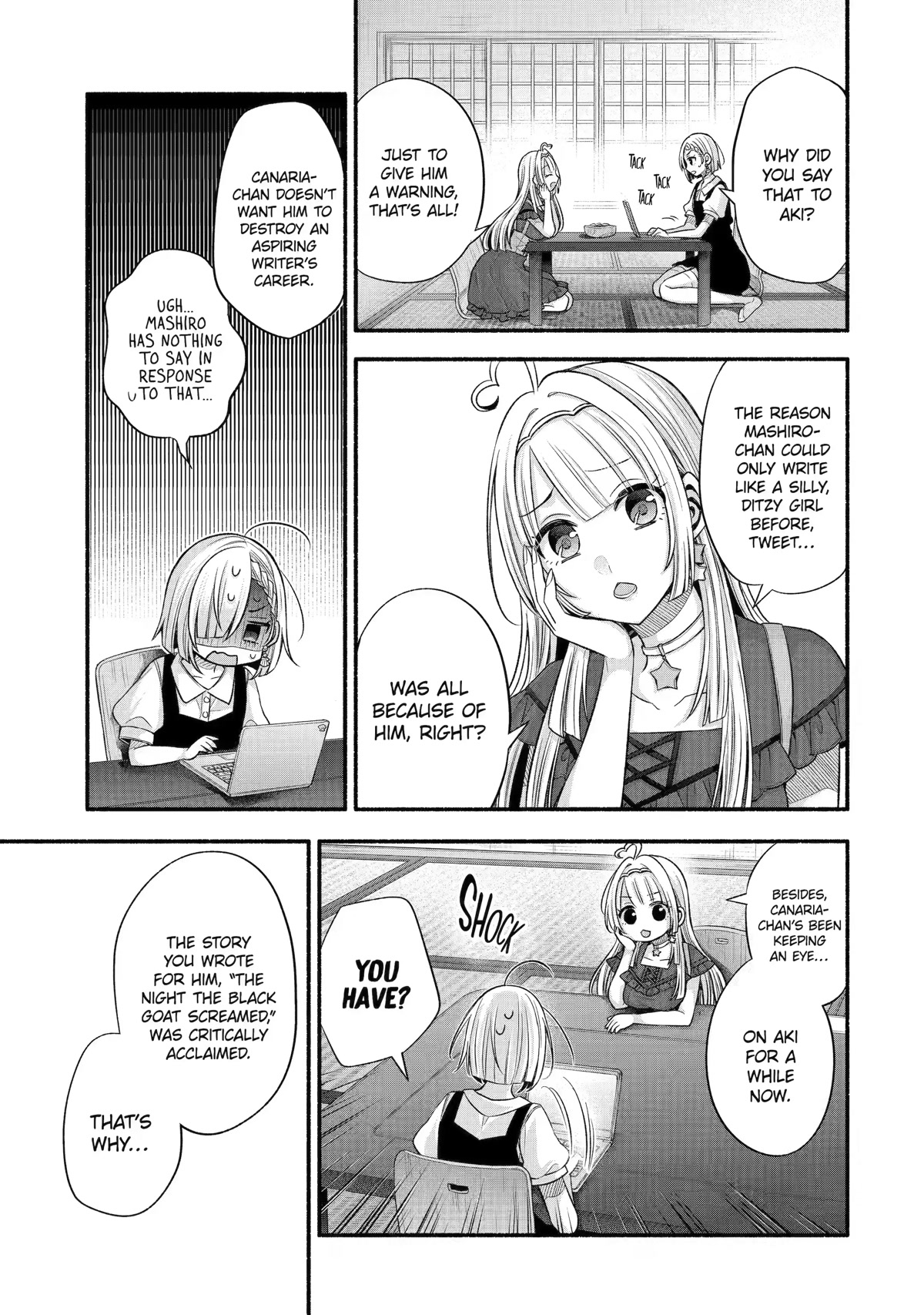 My Friend's Little Sister Is Only Annoying To Me Chapter 27 #29