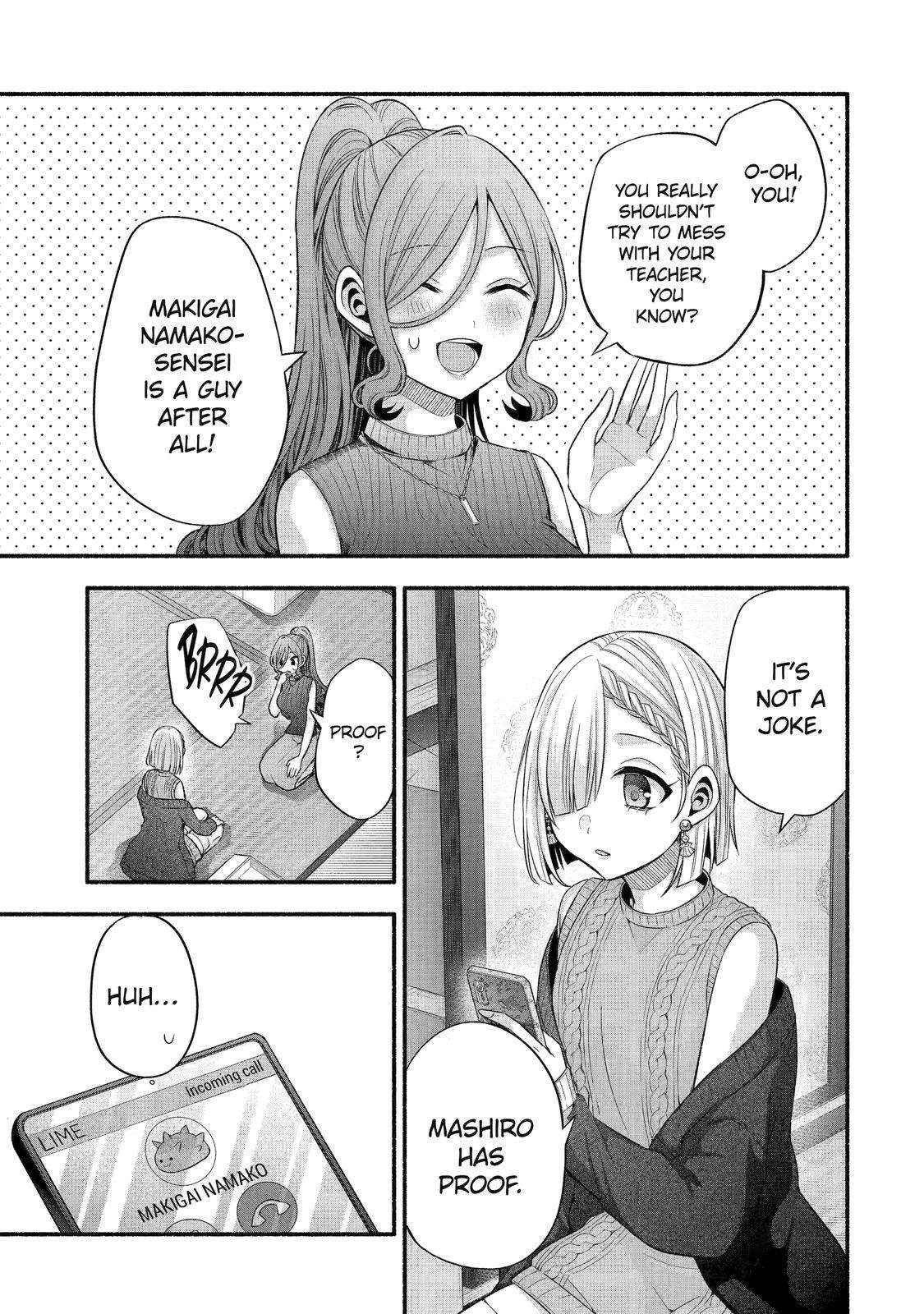 My Friend's Little Sister Is Only Annoying To Me Chapter 30 #32