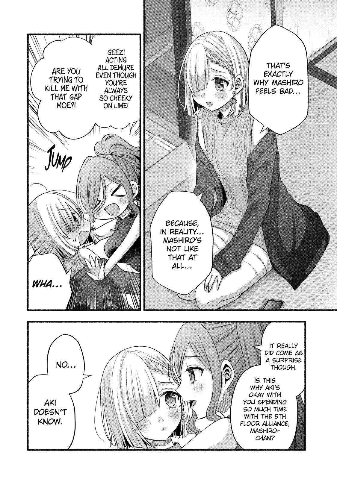 My Friend's Little Sister Is Only Annoying To Me Chapter 30 #41