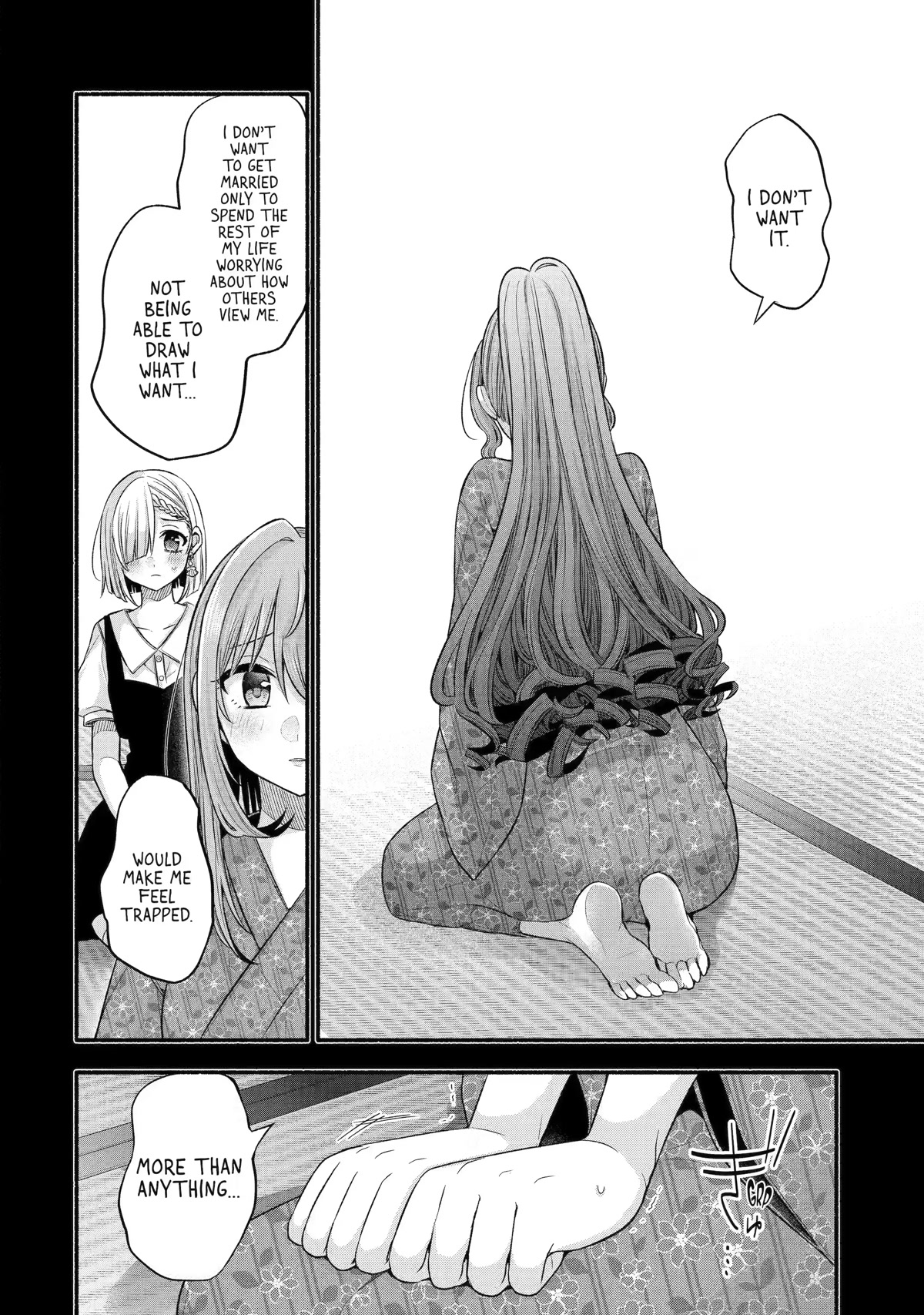 My Friend's Little Sister Is Only Annoying To Me Chapter 28 #28