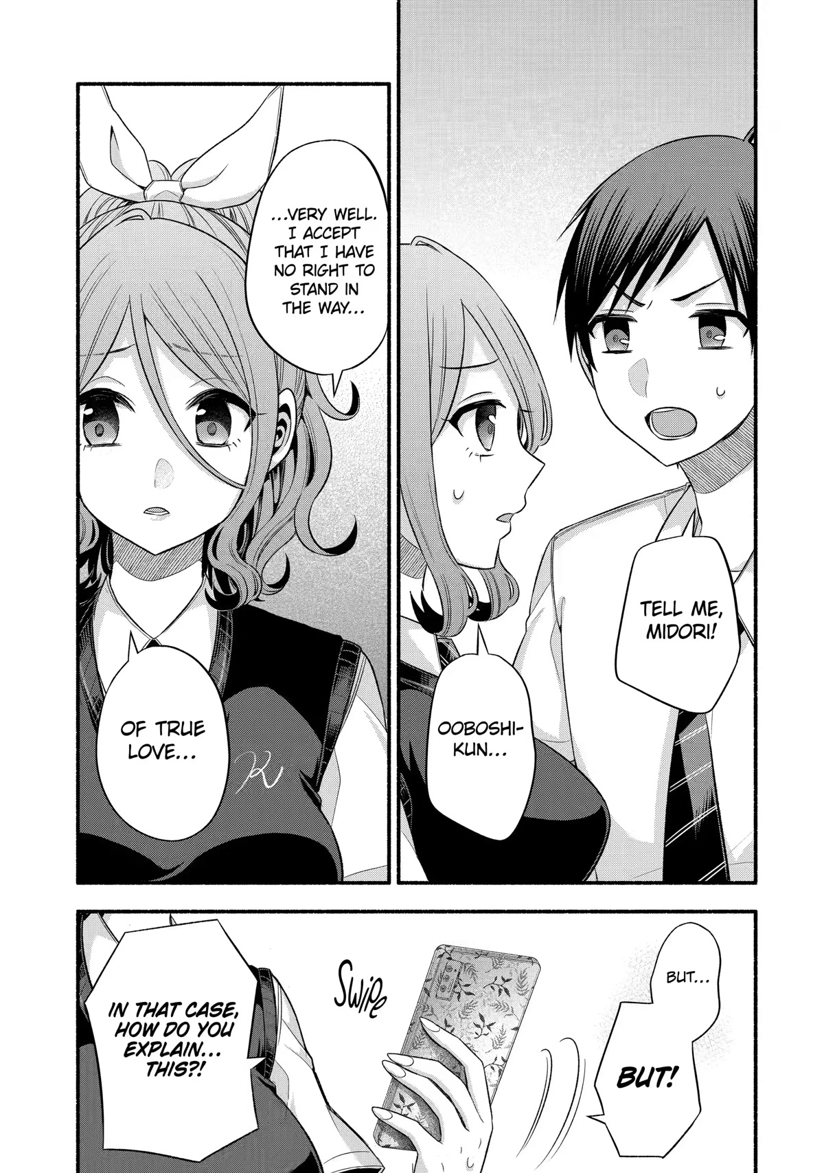 My Friend's Little Sister Is Only Annoying To Me Chapter 24 #17