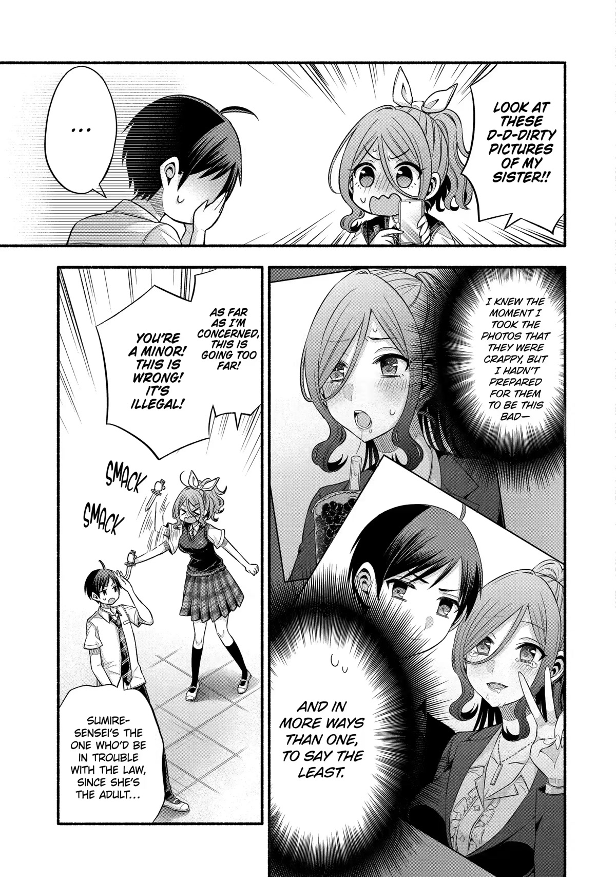 My Friend's Little Sister Is Only Annoying To Me Chapter 24 #19