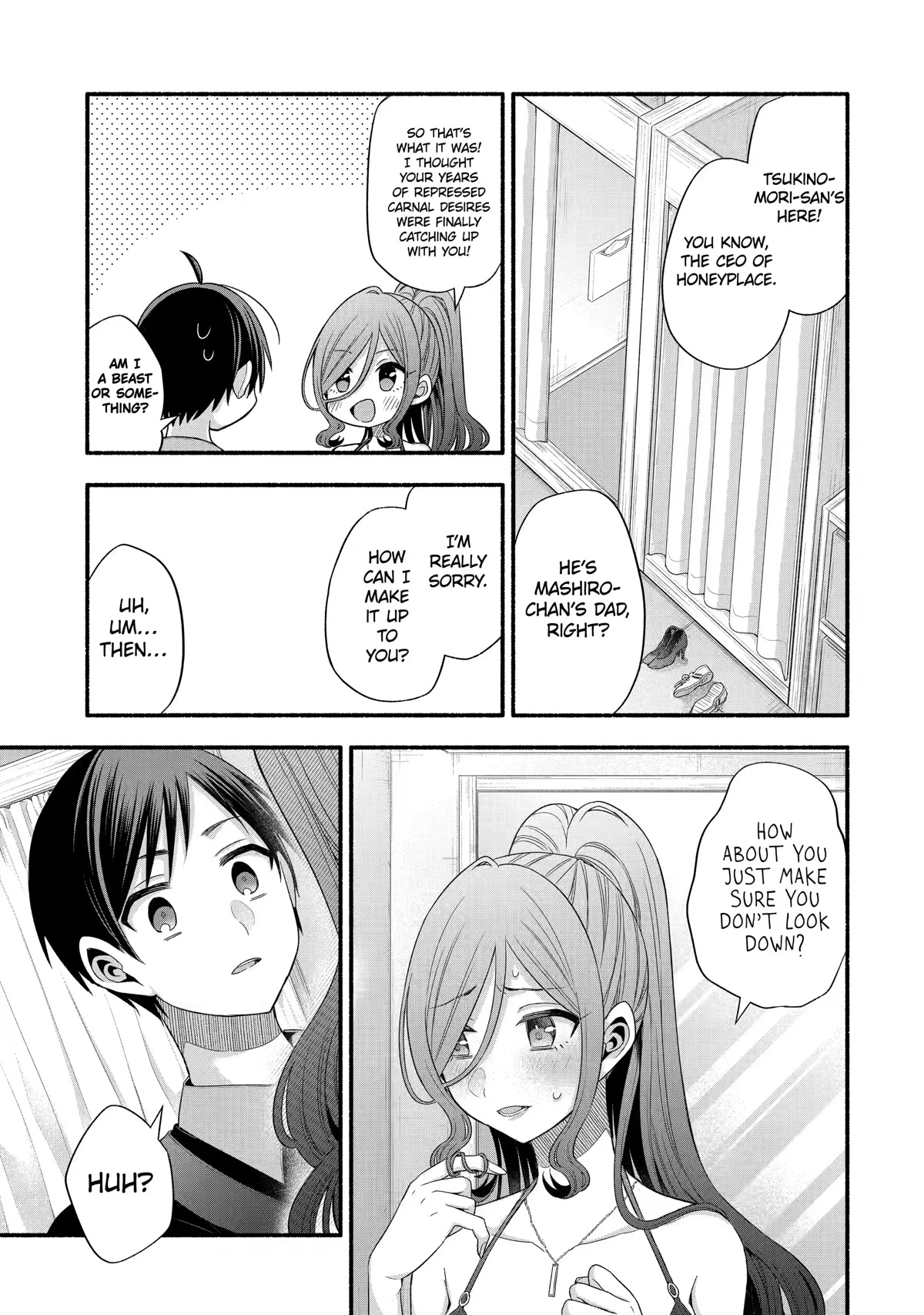 My Friend's Little Sister Is Only Annoying To Me Chapter 23 #13