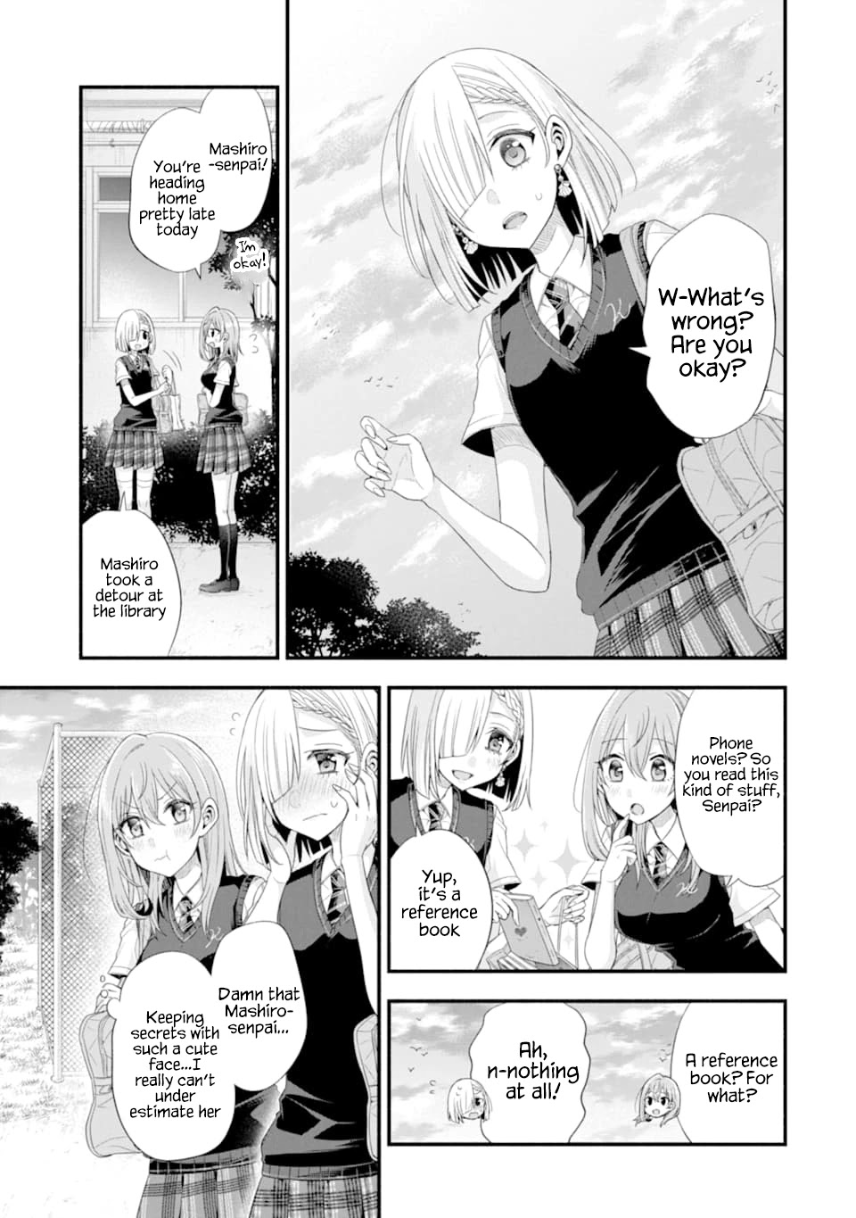 My Friend's Little Sister Is Only Annoying To Me Chapter 14 #31