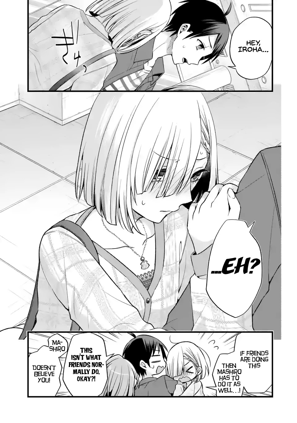 My Friend's Little Sister Is Only Annoying To Me Chapter 8 #5