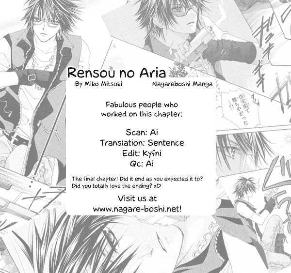 Rensou No Aria Chapter 5 #1