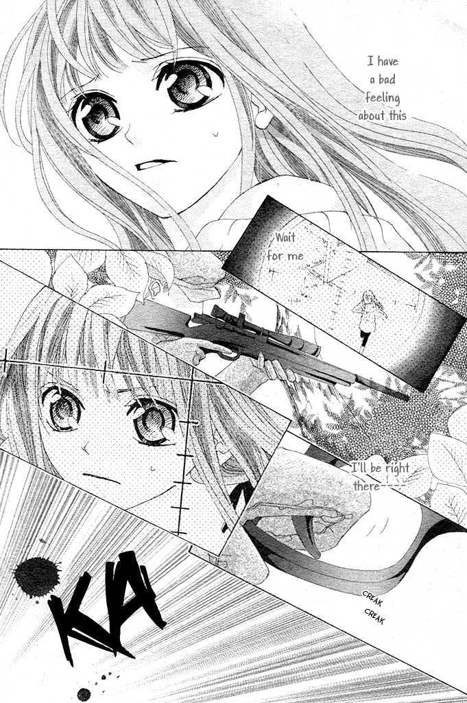 Rensou No Aria Chapter 5 #4