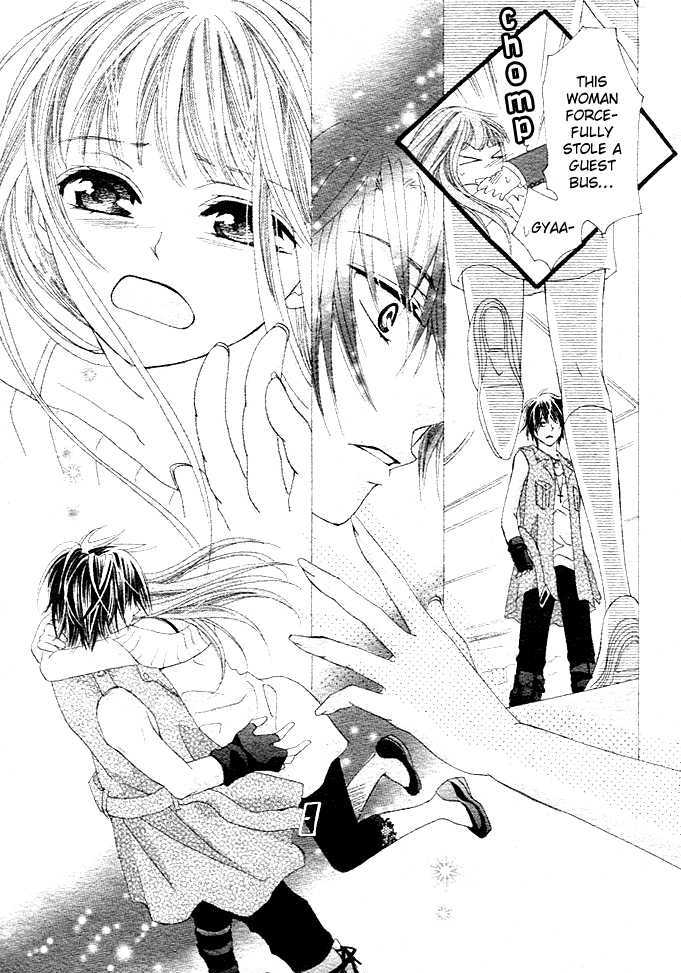 Rensou No Aria Chapter 5 #13