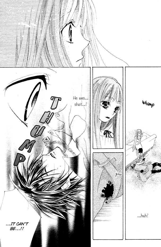 Rensou No Aria Chapter 5 #23