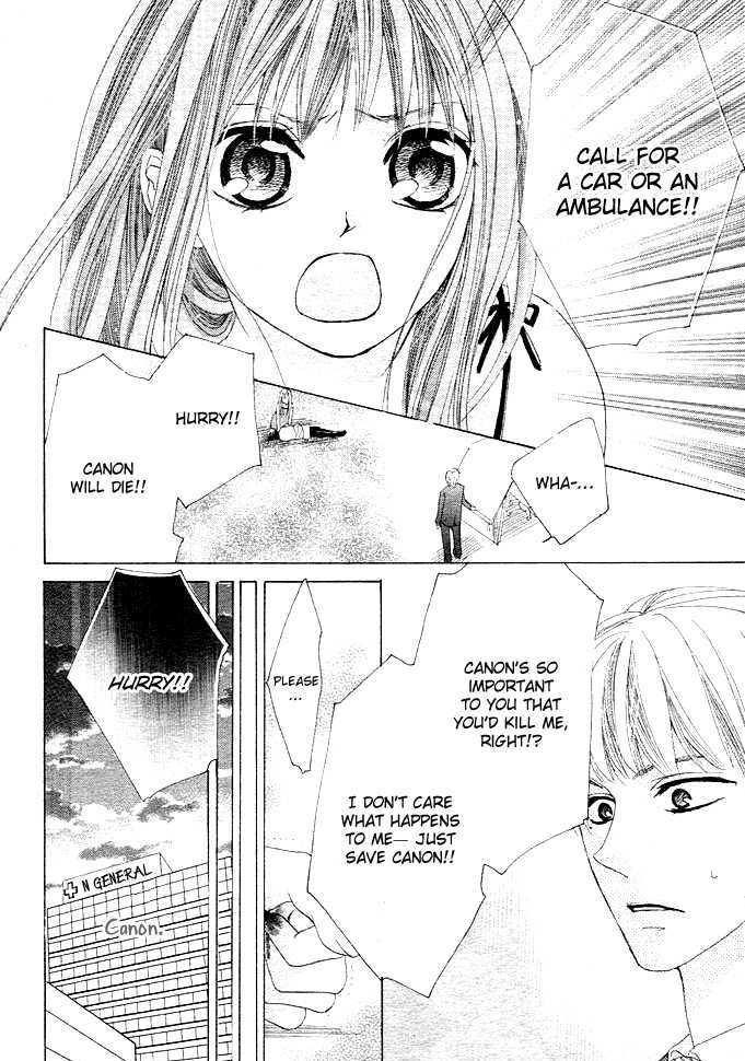 Rensou No Aria Chapter 5 #26